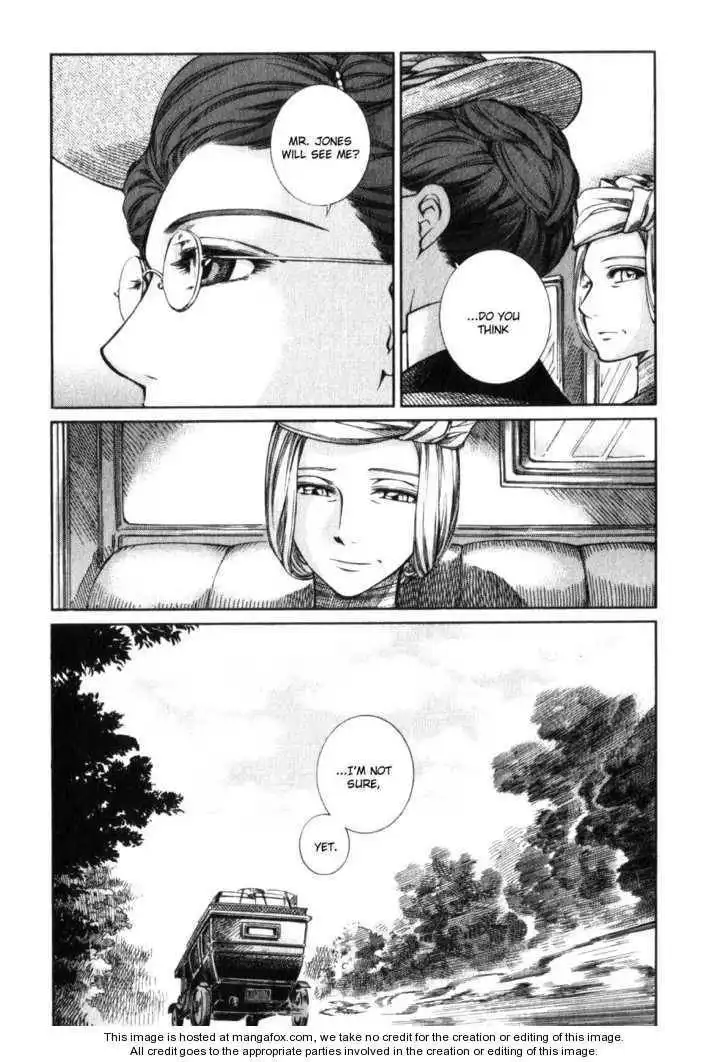 Emma Bangaihen Chapter 18 10